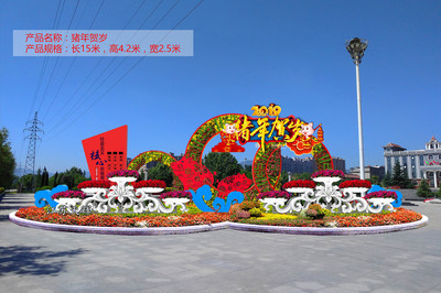 铸魂于景 党建雕塑景观设计的美学温度与时代精神